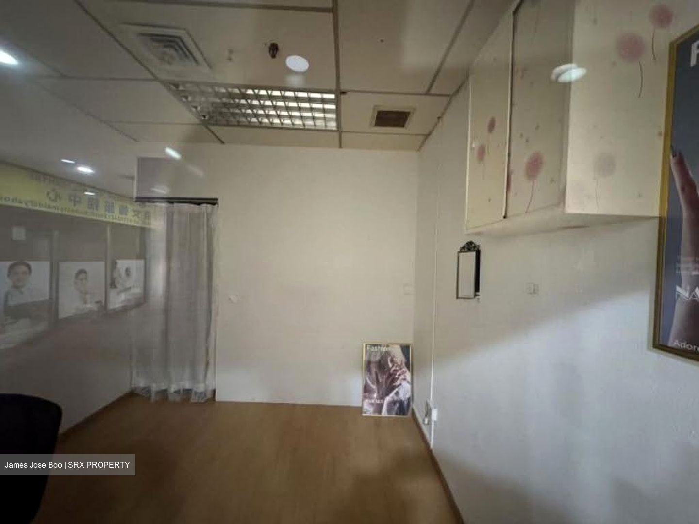 Upper Serangoon Shopping Centre (D19), Shop House #632008961